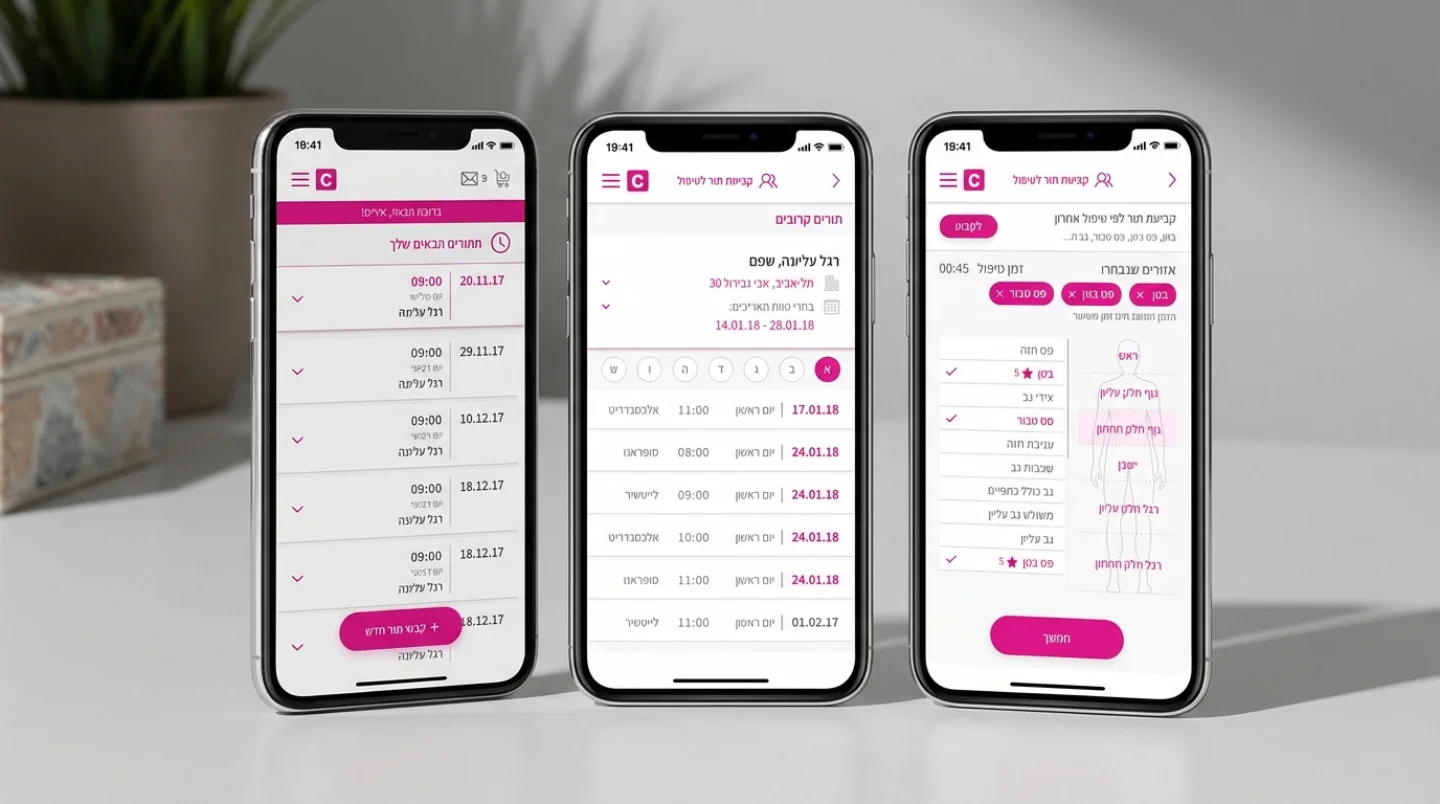Care Laser app — appointment booking list with upcoming sessions