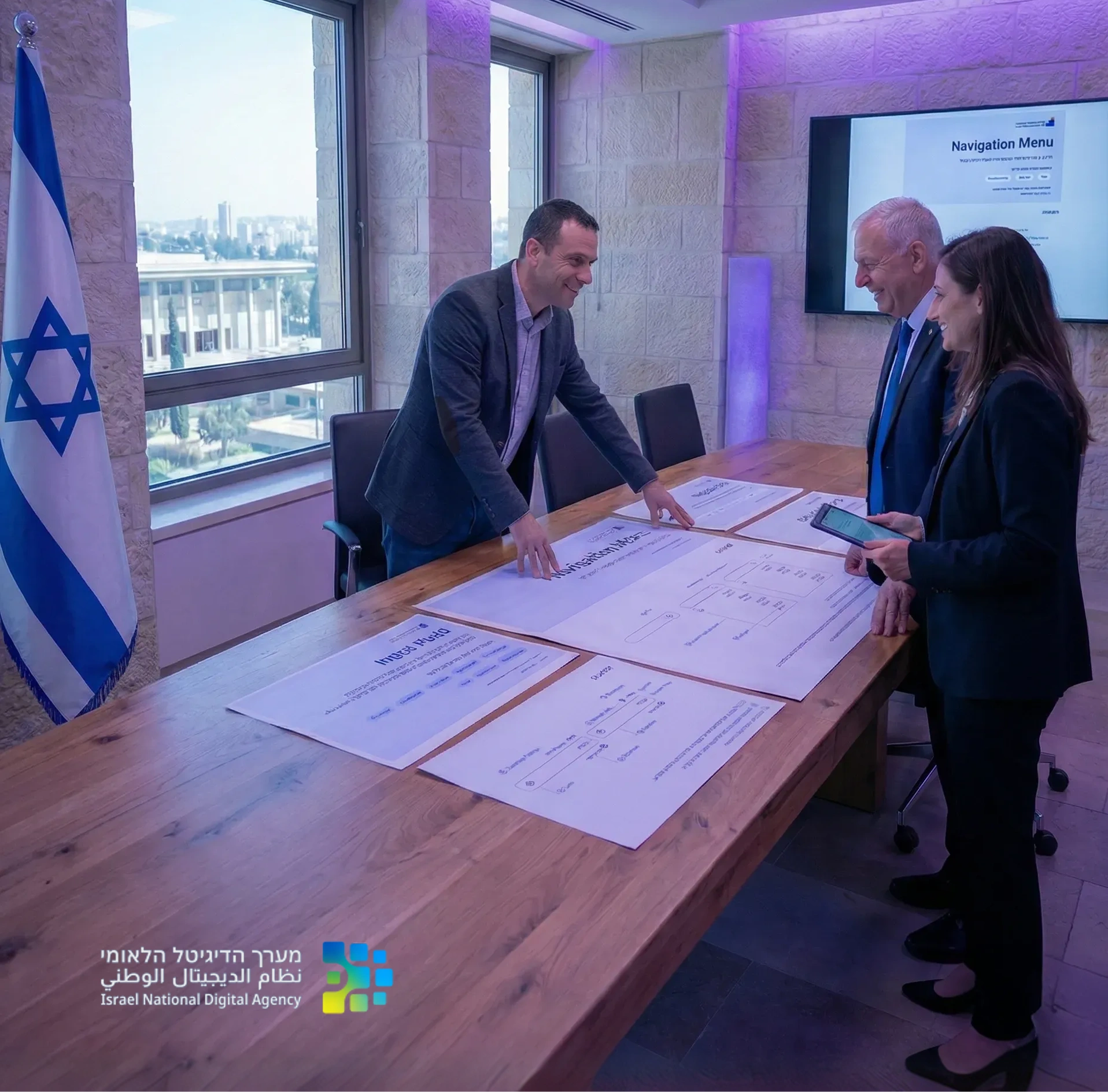 Israel Government Design System